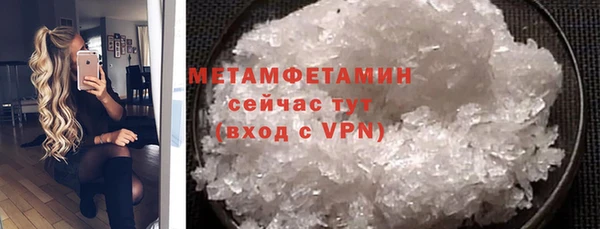 каннабис Переславль-Залесский