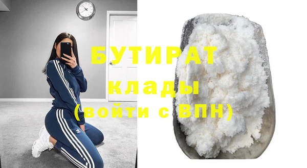 марихуана Остров