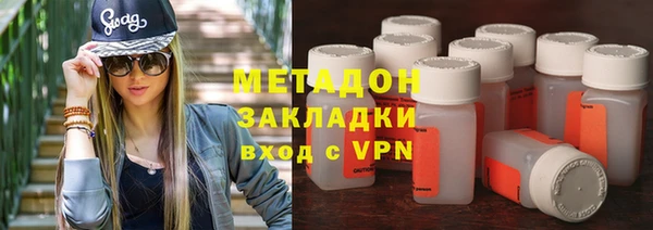 2c-b Алзамай