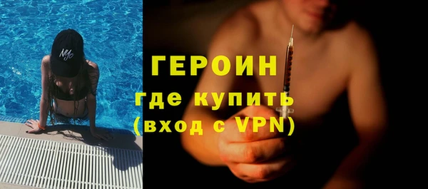 дурь Алексин
