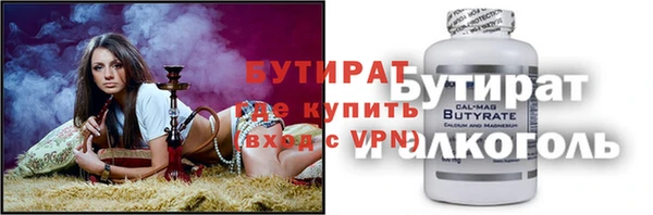дурь Алексин