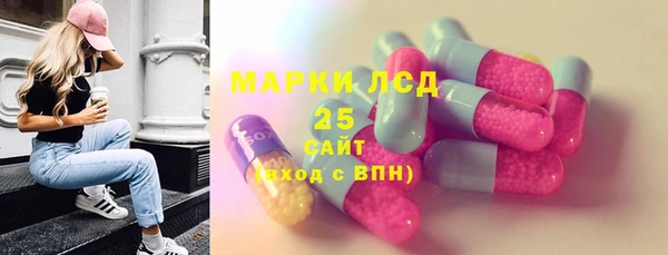 2c-b Алзамай