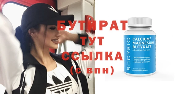 дурь Алексин