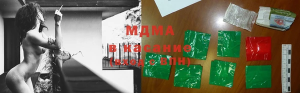 дурь Алексин