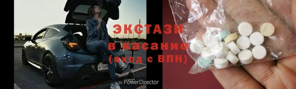 мефедрон Алексеевка