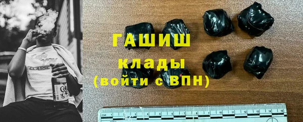 2c-b Алзамай