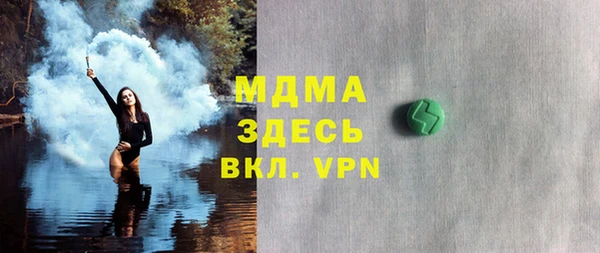 дурь Алексин