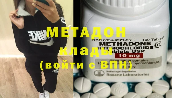 дурь Алексин