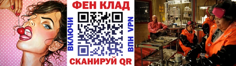 где найти   Анжеро-Судженск  МЕТАМФЕТАМИН мет 
