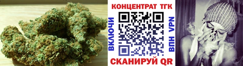 Дистиллят ТГК Wax  Анжеро-Судженск 